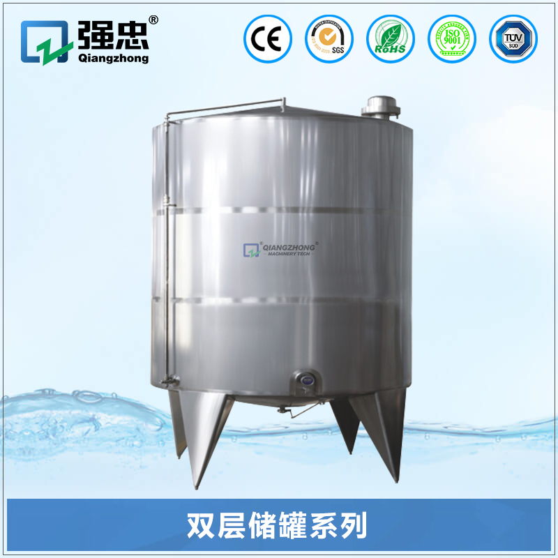 双层储罐安博ANBO体育·(中国区)官方网站